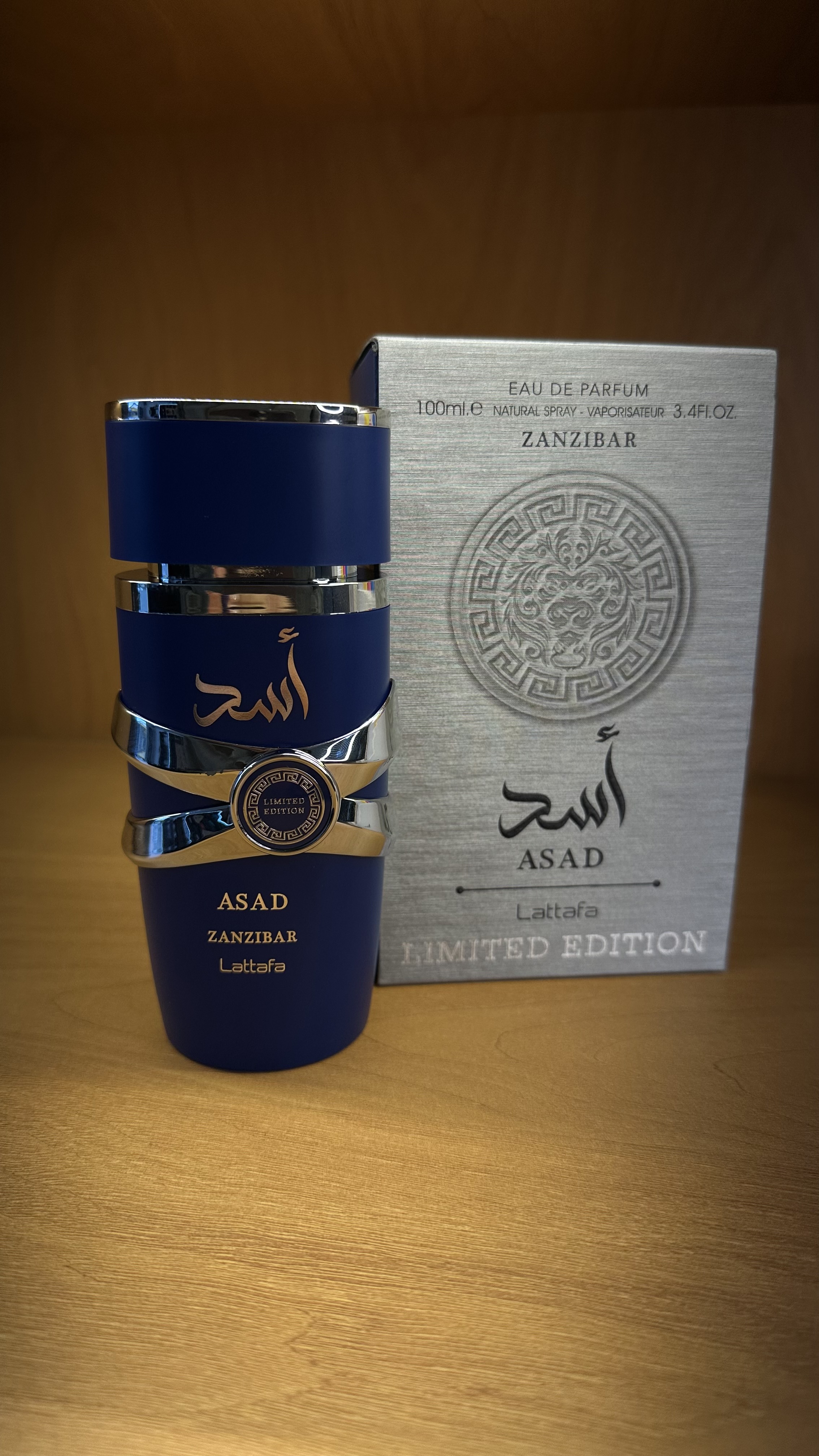 Asad Zanzibar Limited Edition Lattafa - 100ml