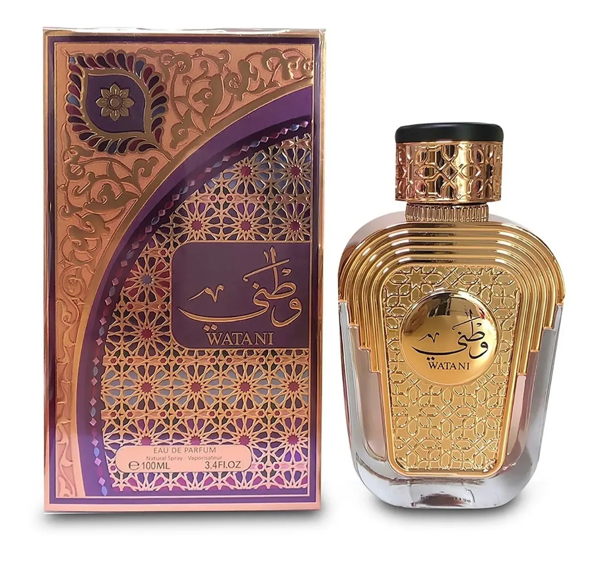 Al watani