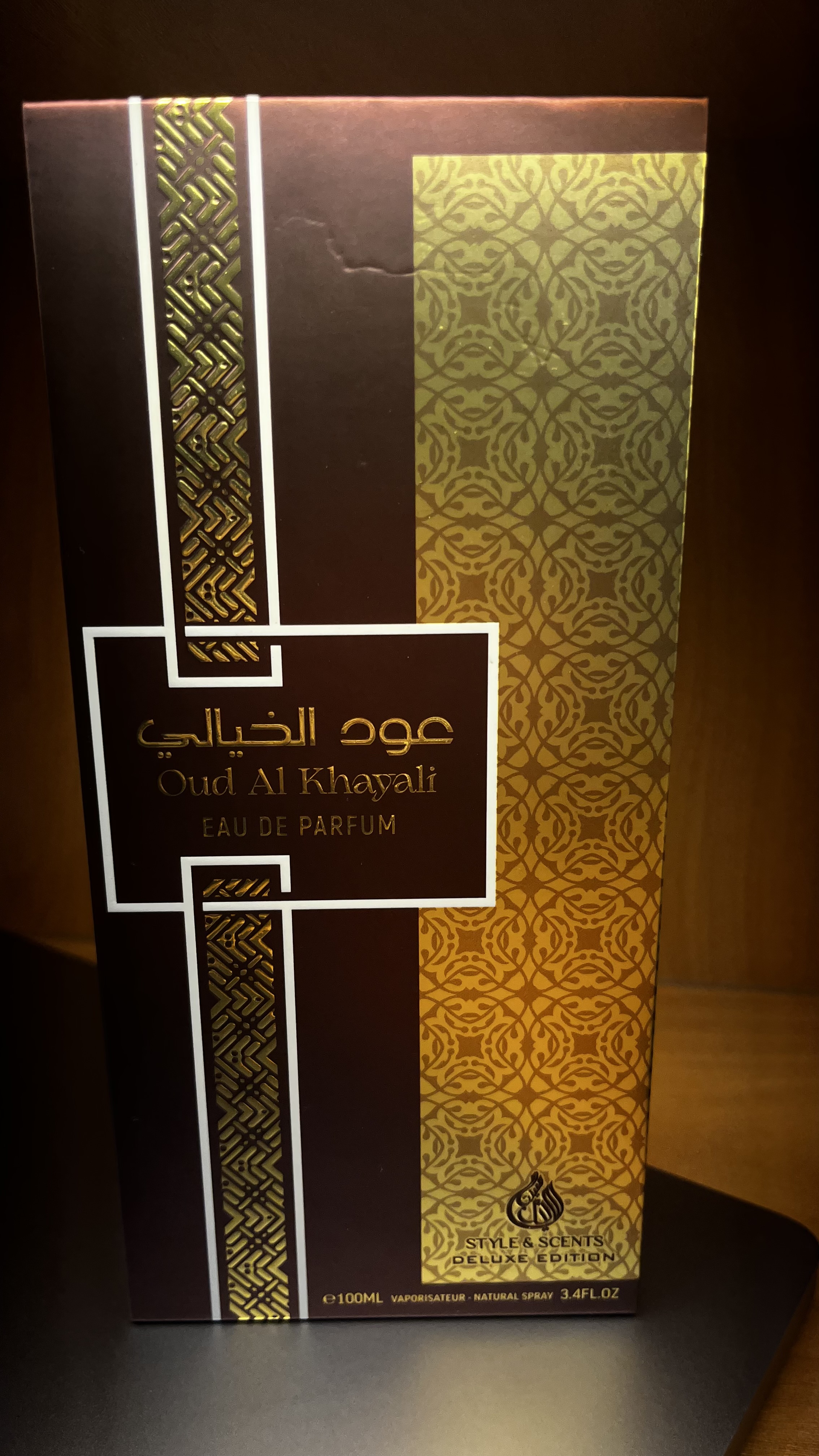 Perfume Feminino Style Scent Oud Al Khayali Edp 100ml